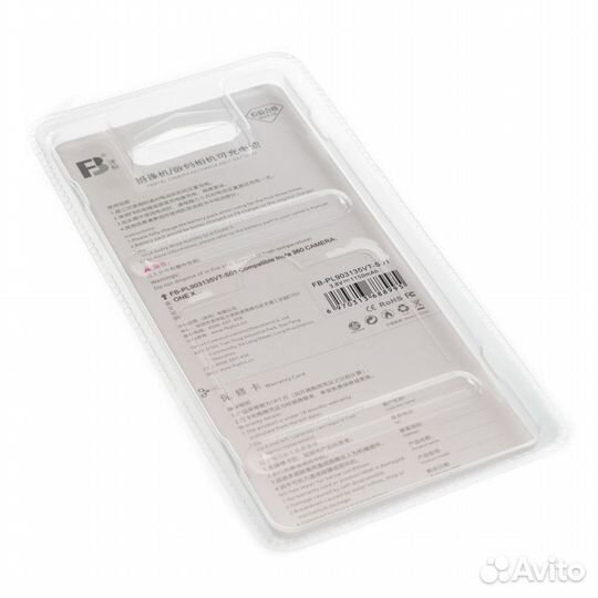 Аккумулятор FB S01 для Insta360 one x