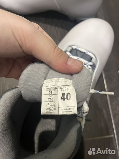 Лыжные ботинки nordway