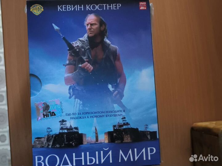 Двд диски фильмы фантастика