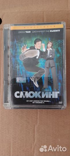 Dvd диски лицензия