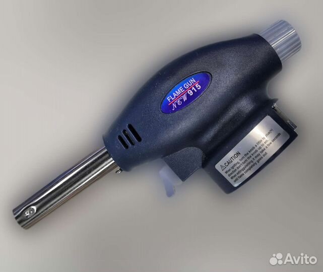 Газовая горелка