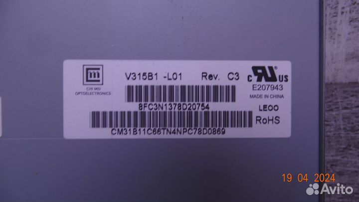BN44-00155A. После ремонта