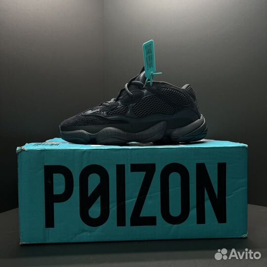 Кроссовки Adidas yeezy boost 500