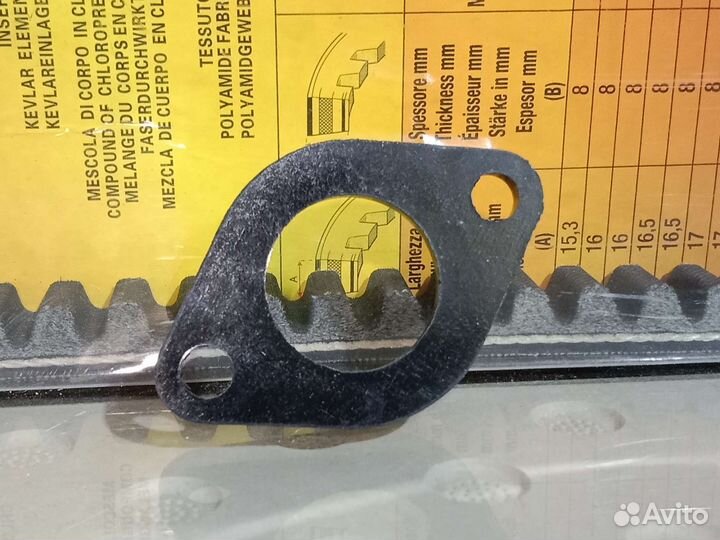 Прокладка карбюратора на скутер 150сс