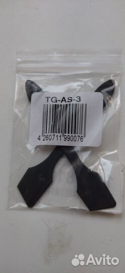 Шпатели для термопасты Thermal Grizzly