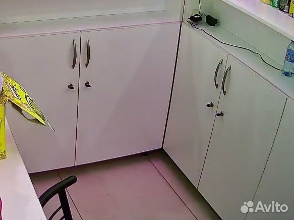 Торговый остров