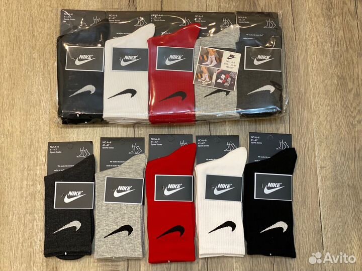 Носки Nike высокие. Люкс качество