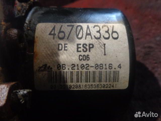 Блок ABS для Mitsubishi Outlander 2 4670A336