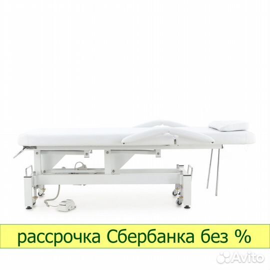 Стол массажный DB-9 (KO-021) mmkm-1 (SE2.21.10)