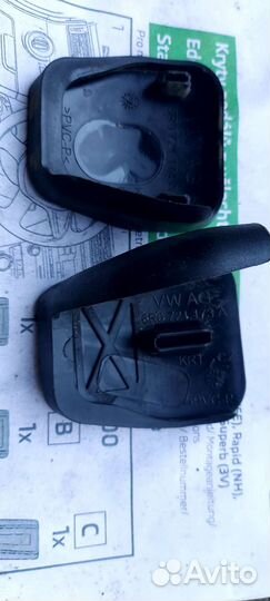 Накладки на педали vag