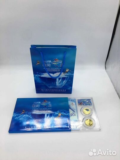 Монеты Китай, гороскоп, знаки зодиака полный набор