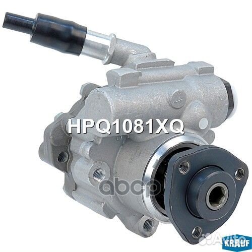 Насос гидроусилителя руля HPQ1081XQ Krauf