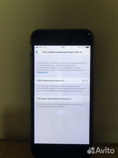 iPhone 6, 16 ГБ