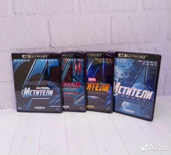 4K UHD Blu-ray. Мстители. Коллекция фильмов