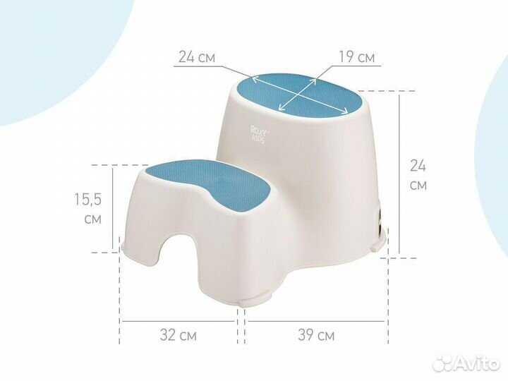 Подставка-ступенька двойная RoxyKids