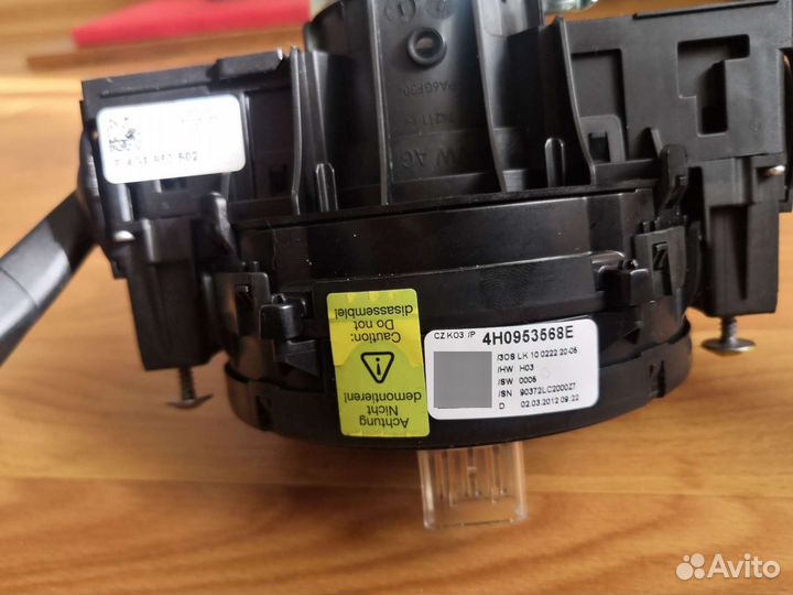 Подрулевой переключатель в сборе audi а4/А5/А6/А7