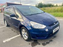 Ford S-MAX 1.8 MT, 2008, 336 200 км, с пробегом, цена 780 000 руб.