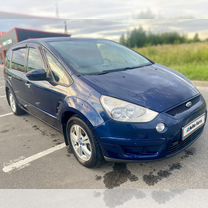 Ford S-MAX 1.8 MT, 2008, 336 200 км, с пробегом, цена 710 000 руб.