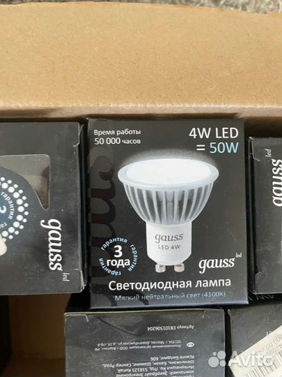 Лампа Gauss LED GU5.3 7W
