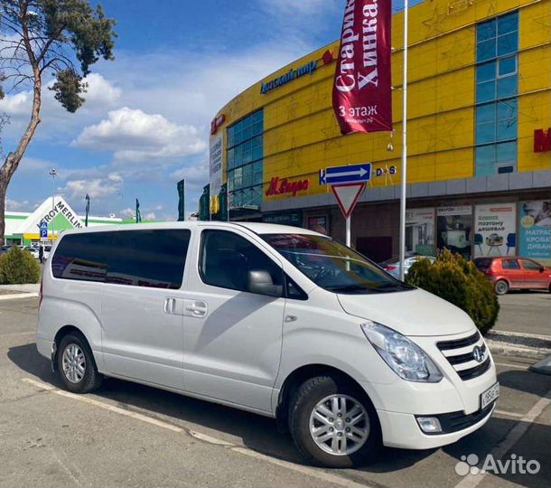 Аренда, заказ, автобуса, трансфер, вахта