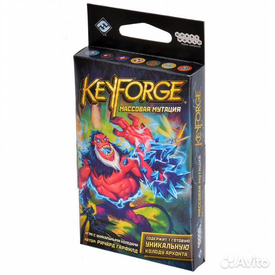 KeyForge: Массовая мутация. Настольная игра