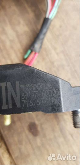 Блок управления зеркалами toyota