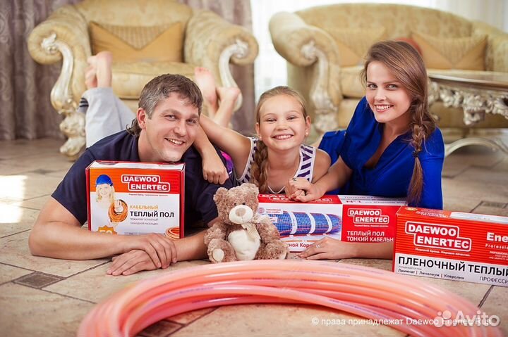 Монтаж электр.теплых полов, отопление и подогрев