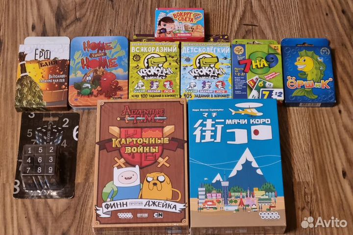 Новые настольные игры