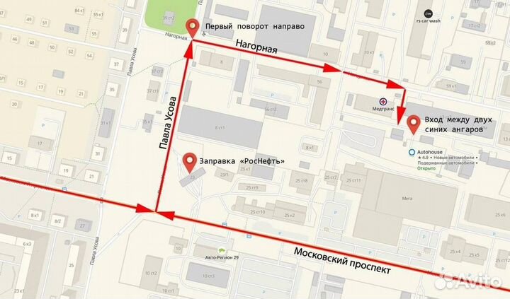 Моторчик отопителя