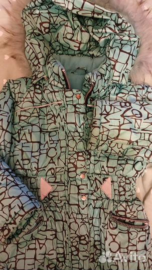 Одежда для девочки пакетом 116