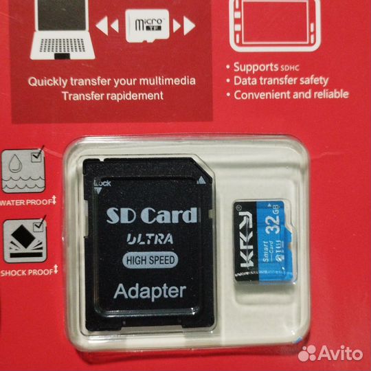 Карты памяти MicroSD