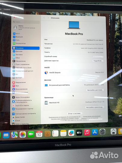 MacBook Pro 16 32/1 tb i9 Space Gray