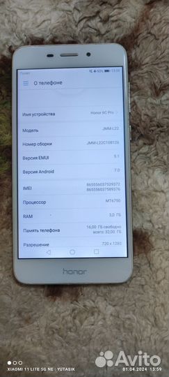 HONOR 6C Pro, 3/32 ГБ
