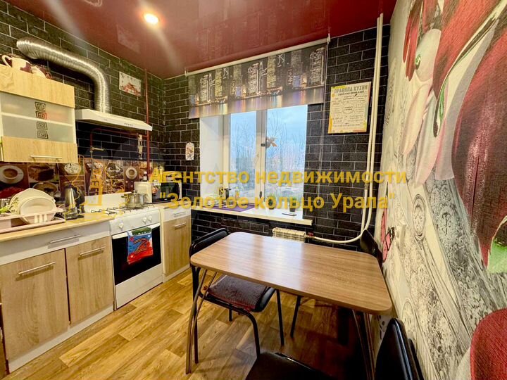 1-к. квартира, 30,2 м², 4/5 эт.