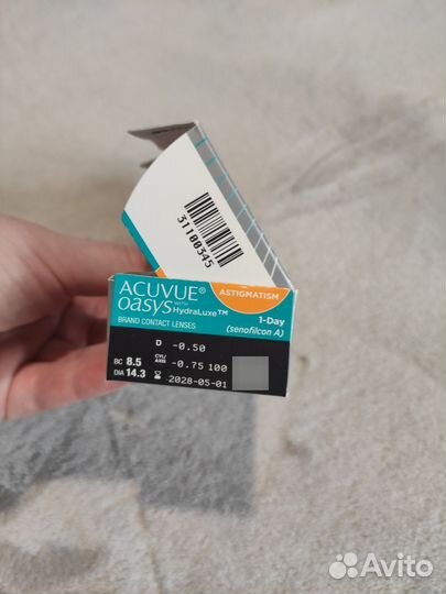 Линзы acuvue oasys astigmatism -0, 5/0, 75