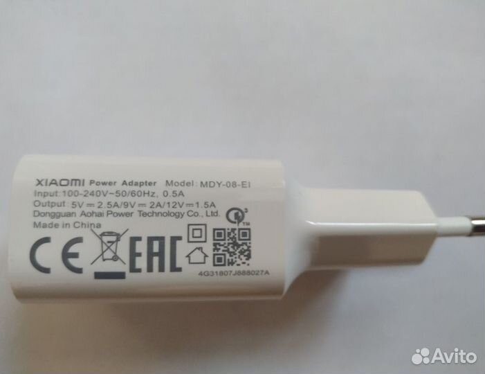 Зарядка 2.1А iPhone Кабель Быстрая Зарядка Xiaomi