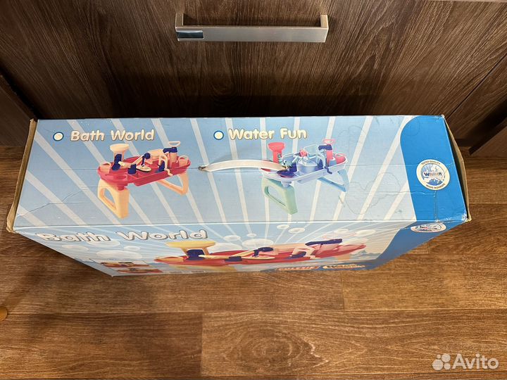 Детский набор для игры с водой