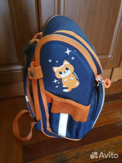 Рюкзак школьный
