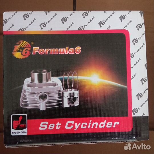 Цилиндро - поршневая группа GY6 150 (157QMJ) (57.4