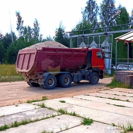 Песок мытый доставка