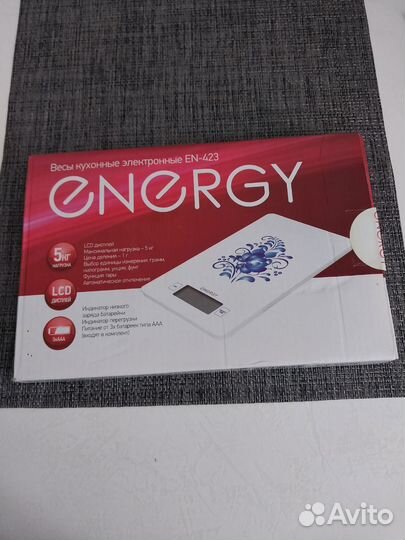 Весы кухонные