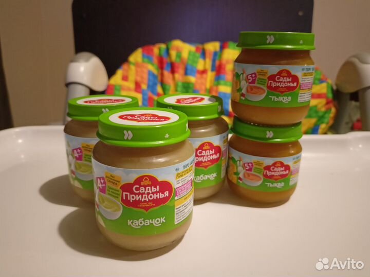 Детское питание (овощное пюре)