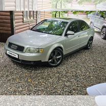 Audi A4 1.8 MT, 2003, 340 000 км, с пробегом, цена 650 000 руб.