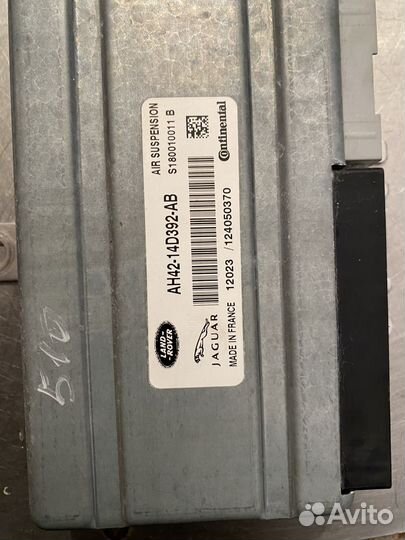 Эбу пневмо подвески ренж ровер спорт