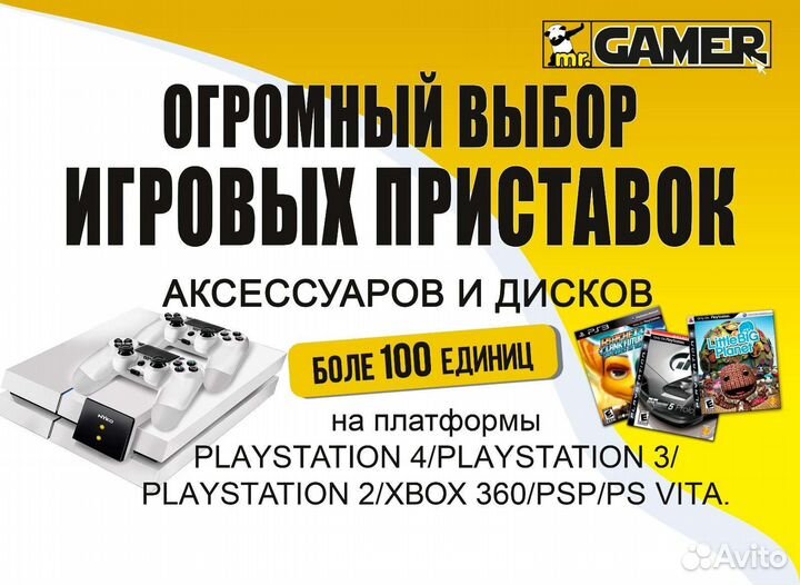 Sony PS4 Pro 1 Tb 2 ревизия