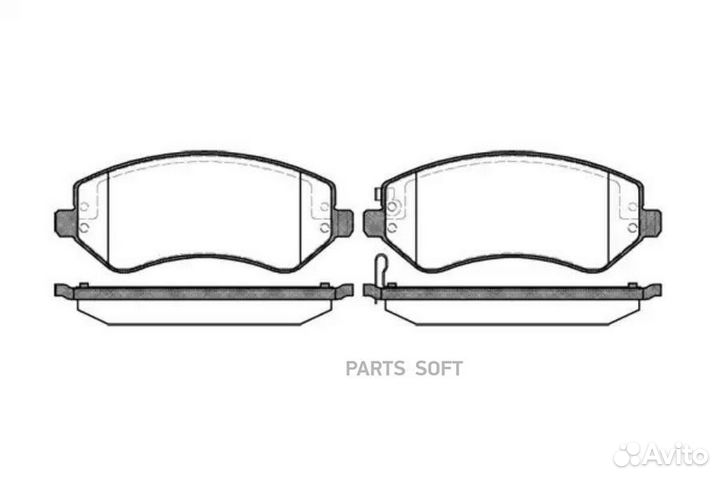 Road house 2807.02 Колодки торм.пер./дат