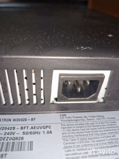 Монитор для компьютера бу 60герц