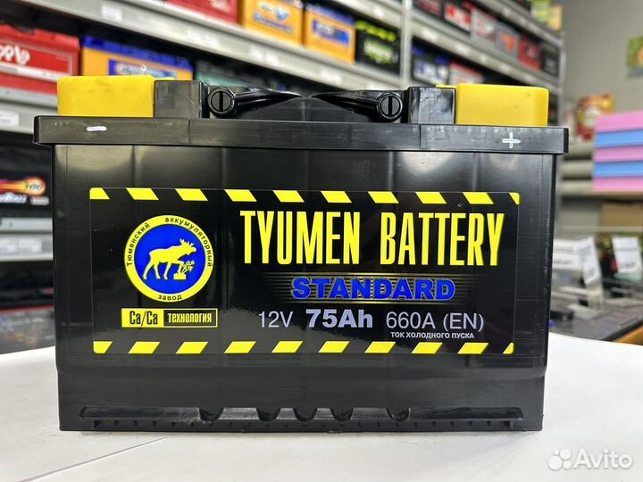 Аккумулятор Тюмень 75 Ач 660 А обр