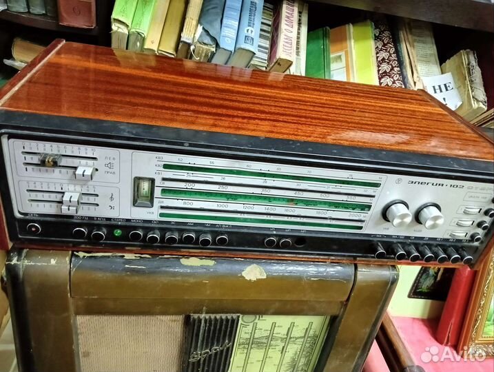 Элегия 102 стерео