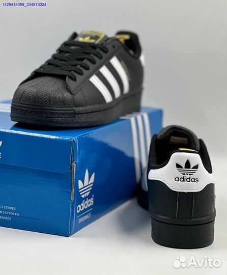 Adidas Superstar (Арт.59796)